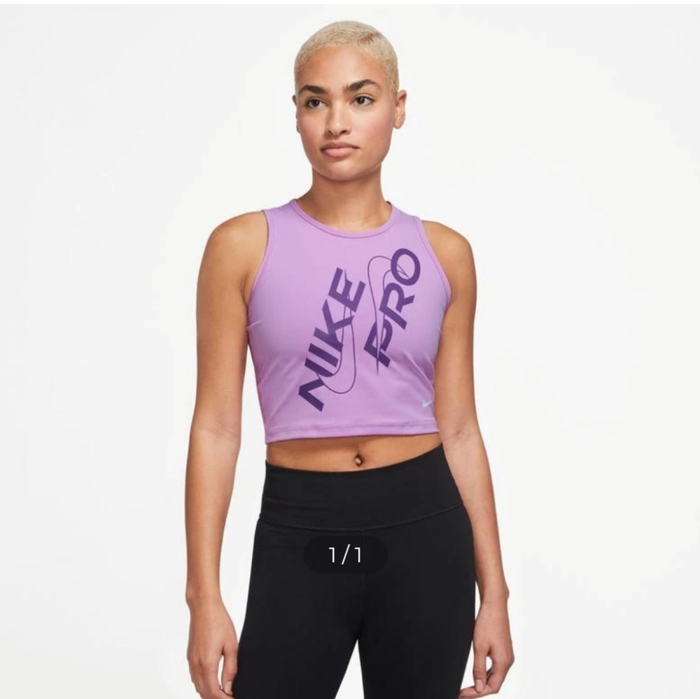 Nike Pro Dri-Fit Purple Crop Top XL
